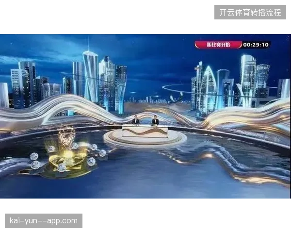 世界杯赛事运营逻辑正从单纯版权分销向医疗救治响应同步机制延伸